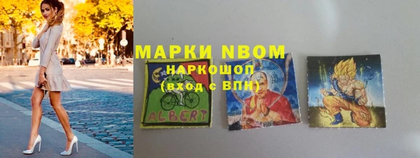 PSILOCYBIN Алексеевка