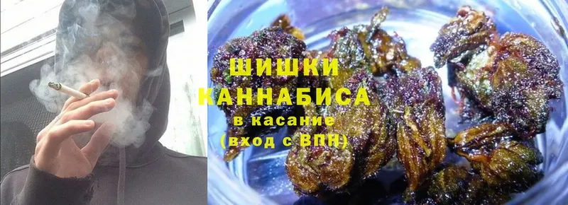 blacksprut как войти  площадка состав  Шишки марихуана Amnesia  Дегтярск 